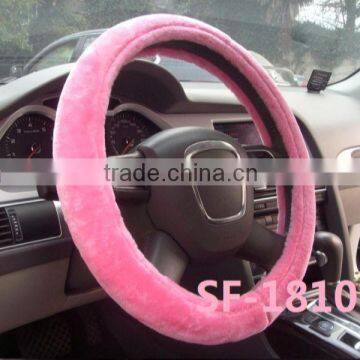 2014 New Design Popular Pink fur Steering Wheel Cover for girls