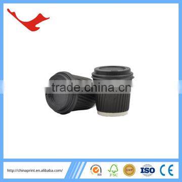 010 Ripple Disposable Drinking Paper Cup photo-5