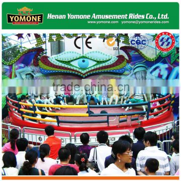 Amusement park outdoor kids games ride musical disco tagada ride for sale