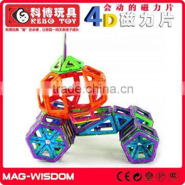 Children Plastic Magnetic Building Block Toys photo-3