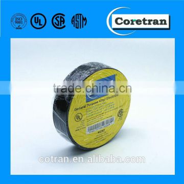 China Hot sale low price black pvc duct tape