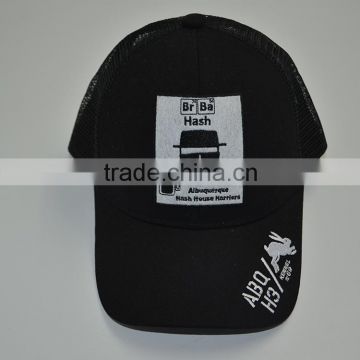 2015 China manufacture mesh trucker cap with embroidery patch