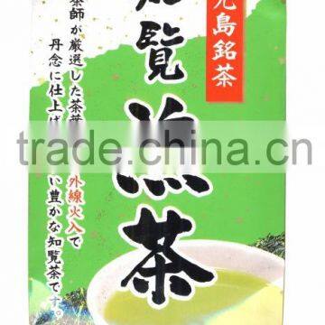 Chiran Green Tea 150g Japanese Green Tea Leaves