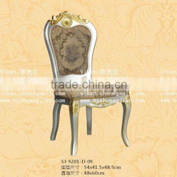 Shuangjian Plastic SJ-9201-D-09 Dining Chair Factory outlet