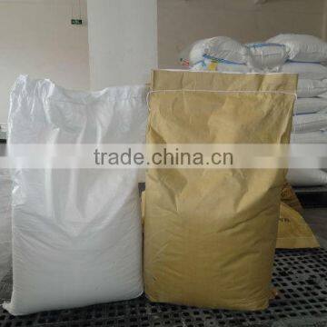 Qingyuan brand corn starch