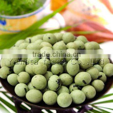 Peanut Snacks photo-6