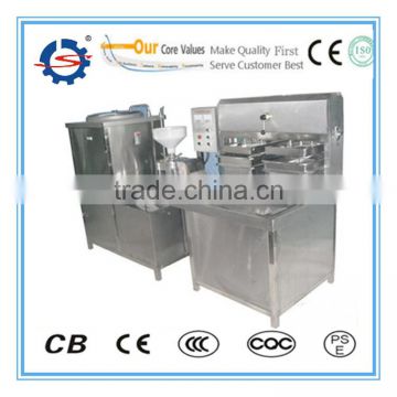 Soybean milk making machine /Tofu and soya bean milk making machine 0086 18203652053