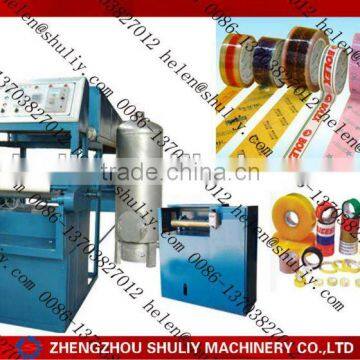 Multifunctional Adhesive Tape Making Machine/tape machine/tape maker//0086-13703827012