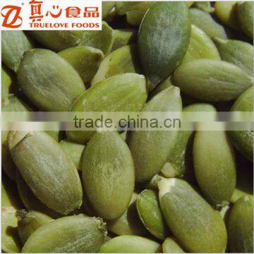 Peeled Pumpkin Seeds from China