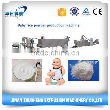 Full-auto stainless steel nutritional rice powder making machine