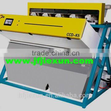 Mung Bean Color Sorter, Good Quality and Best Price