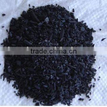 HIgh iodine Coconut shell activated carbon