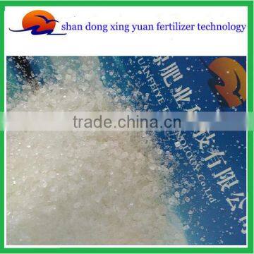 Xing Yuan Hot Sale N21 Ammonium Sulphate photo-3
