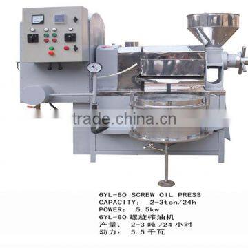 Fully Automatic household oil press machine , cold press oil machine, screw oil press machine