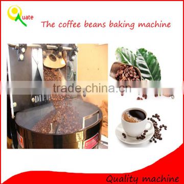 Automatic Stainless Steel coffee roasting machine for sale