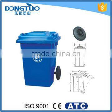 2015 New Design Color Codes for Waste Bins, Decorative Waste Bins, Fancy Waste Bins for Sale photo-6