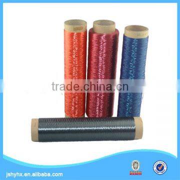 FDY 210D/24F Dyed High Quality Nylon yarn