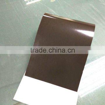 Thick Flexible Large Laminated Rubber Magnet Sheet Magnetic Rubber Sheet Flexible Fridge Magnet photo-2