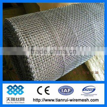 hot sale high quality and cheap crimped wire mesh