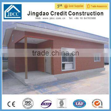 Modified Shipping Container House/prefab Container photo-6