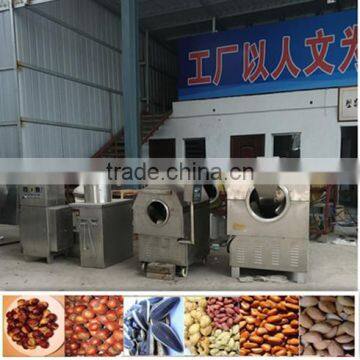 Mayjoy Neweek Automatic Saving Power Stainless Steel Peanut Roasting Machine photo-2