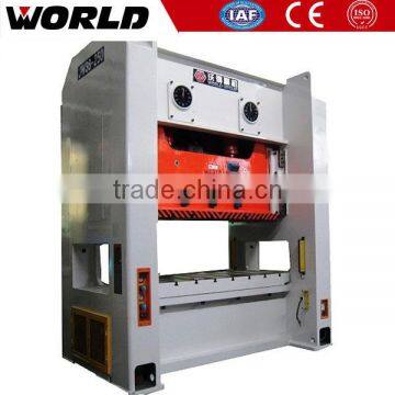 250ton straight side sheet metal punching press machine