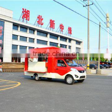 Foton Mini Truck Food for Sale photo-2