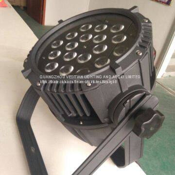Outside 18pcs 12w Led Par Light Waterproof 4in1 Rgbw Led Stage Light photo-2
