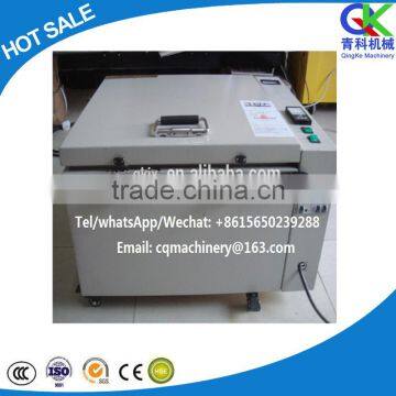 SMBG-2.0 HIgh Quality Electro-magnetic Induction Heater for Bearings,bearing Heater photo-6