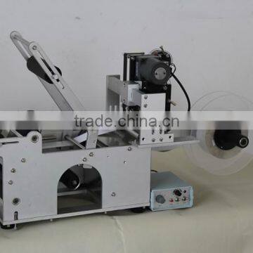 Round Bottle Labeling Machine LT50 photo-6