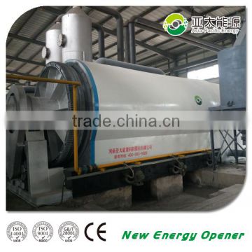 Customized latest technology plastic waste recycling to oil machine