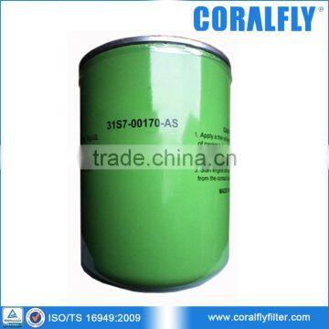 Coralfly OEM Excavator Fuel Filter XJAF-02430