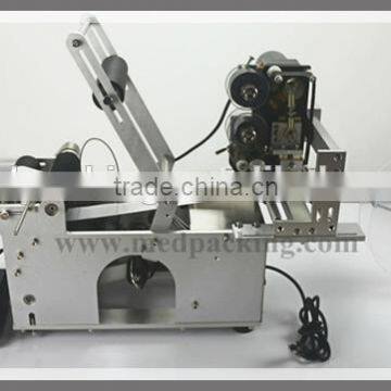 Factory Price Round Bottle Labeling Machine Labeler With Code Printer Labler photo-2