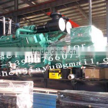 800KW Diesel Generator photo-5