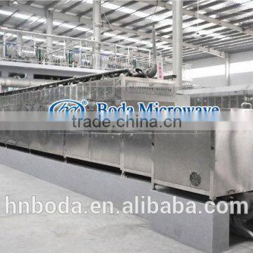 Transparent Iron Oxide Pigment Drying Machine photo-3
