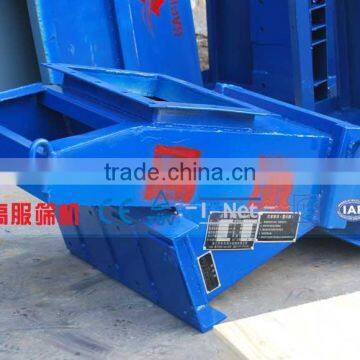 GAOFU Full-closed type vibration feeder mining machine