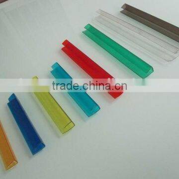 Polycarbonate sheet,PC H or U edge List profile,polycarbonate sheet connector h and u profile