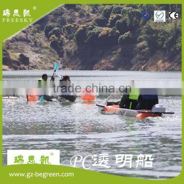 Transparent Crystal Clear Kayak 2 Person Touring Kayak Clear Bottom Canoe photo-5
