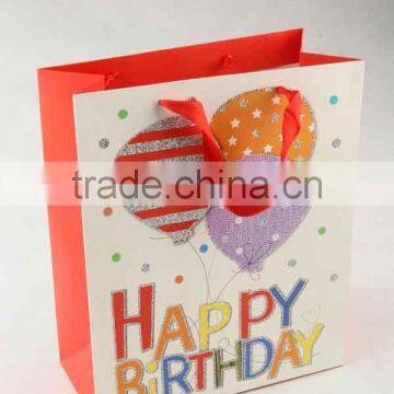 Printed Foldable Gift Bag With Balloon Pattern/ Shopping Paper Bag photo-3