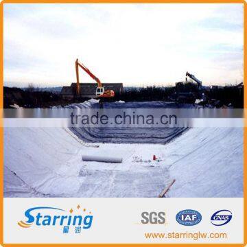 Non-woven Composite Geotextile Price photo-3