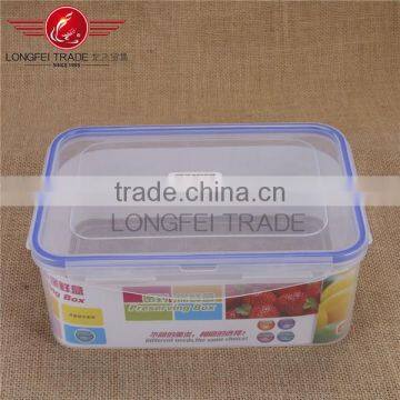 Kitchen Ware Food Grade Crisper, Airtight Perservation Box photo-2