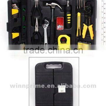 50PC TOOL SET