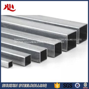 Ms square steel tube with high quality made in China