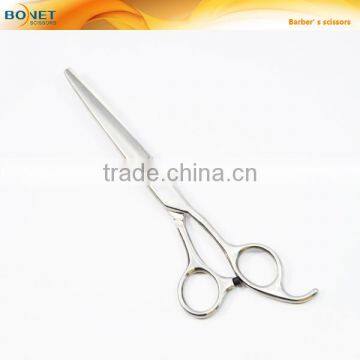 SBR0001 CE Certificated 7-1/4" barber hairdressing scissors