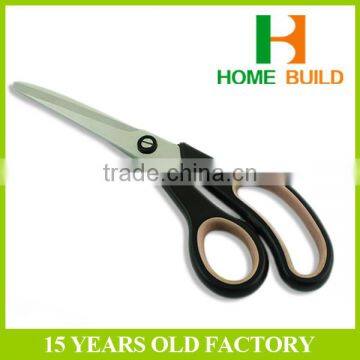 Factory Price HB-S6031 Best Scissors For Cutting Paper photo-2