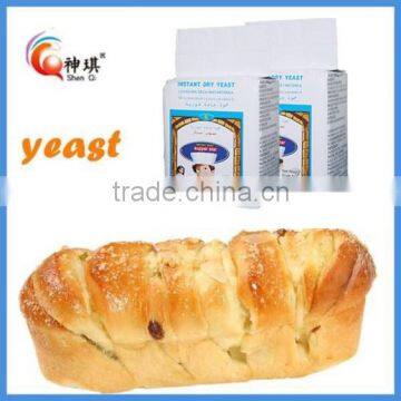 High quality yeast products- Instant Dry Yeast