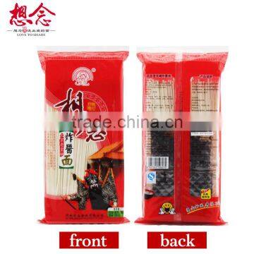 Healthy Beijing Style Noodles With Seasoning Bags Brand photo-2