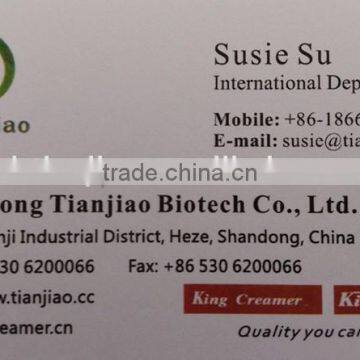 Taste Improving Color Adjusting Brown Maltodextrin for Cocoa Drink