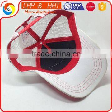 Custom Embroidery Mesh Baseball Cap Plain Cap Low Price Man Truckekr Hat photo-4