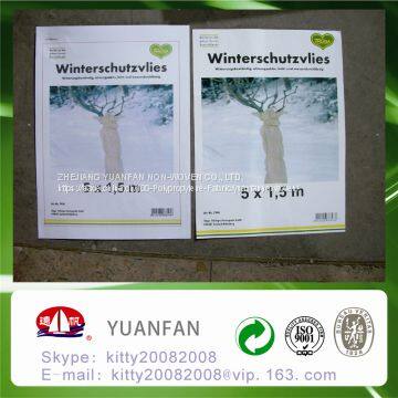 2m Width Nonwoven Agriculture Covering photo-2
